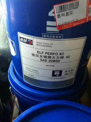 埃索發動機油加力復級潤滑油_埃索發動機油加力復級潤滑油供貨商_東莞信孚潤滑科技-埃索(發動機油)加力復級潤滑油 _埃索發動機油加力復級潤滑油價格_東莞富斯機電設備