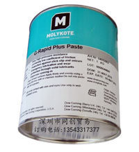 供應(yīng)Molykote G-Rapid plus paste潤(rùn)滑脂_機(jī)械及行業(yè)設(shè)備_世界工廠網(wǎng)中國(guó)產(chǎn)品信息庫