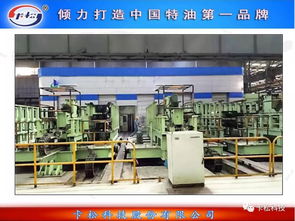 冷連軋工藝設備潤滑應用介紹之五連軋液壓系統