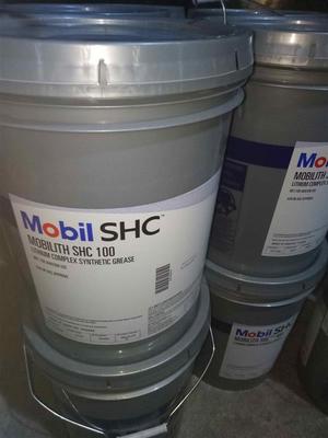 美孚合成潤滑脂Mobilith 1000 Special新資訊 提升潤滑設(shè)備性能的關(guān)鍵